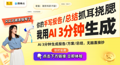 立讯推出基于学问图谱的农业消息从动采