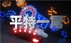 <b>内部会员材料-内部会员材料老版本下载</b>