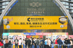 焦点看点尽正在控制2024年度酒店餐饮收官